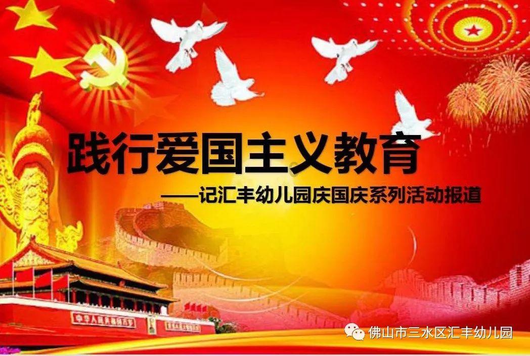 魔狐泡泡龙