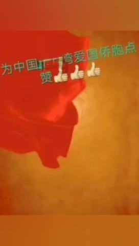 汉王纷争