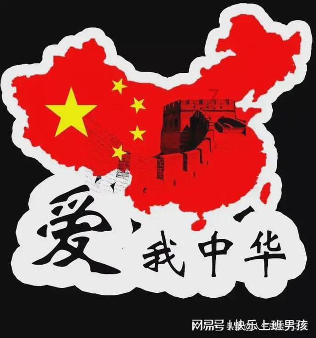 盗贼之海
