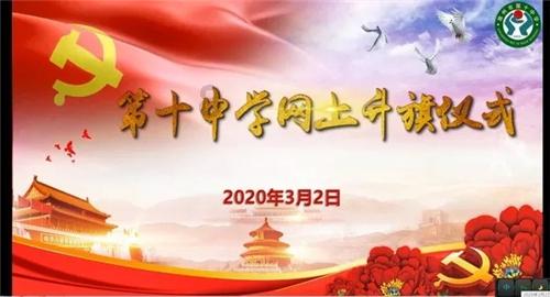 男孩12岁叛逆期怎么办游戏画面