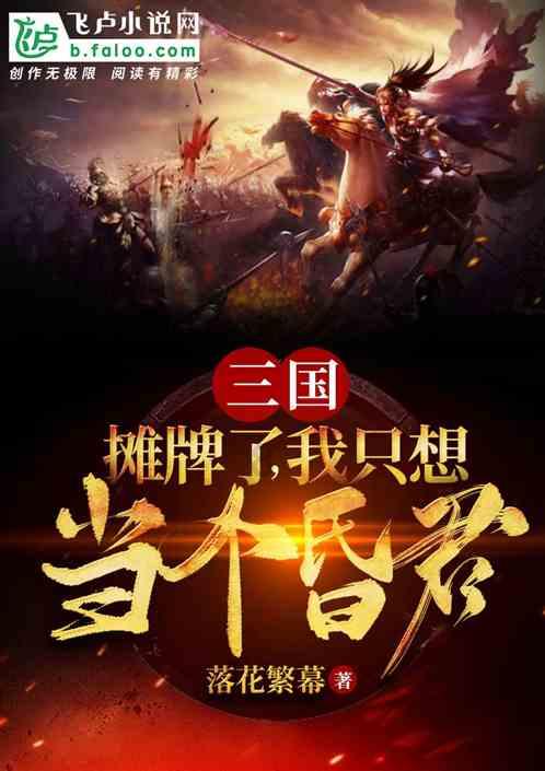 台积电申请半导体专利，光敏元件包含的半导体器件